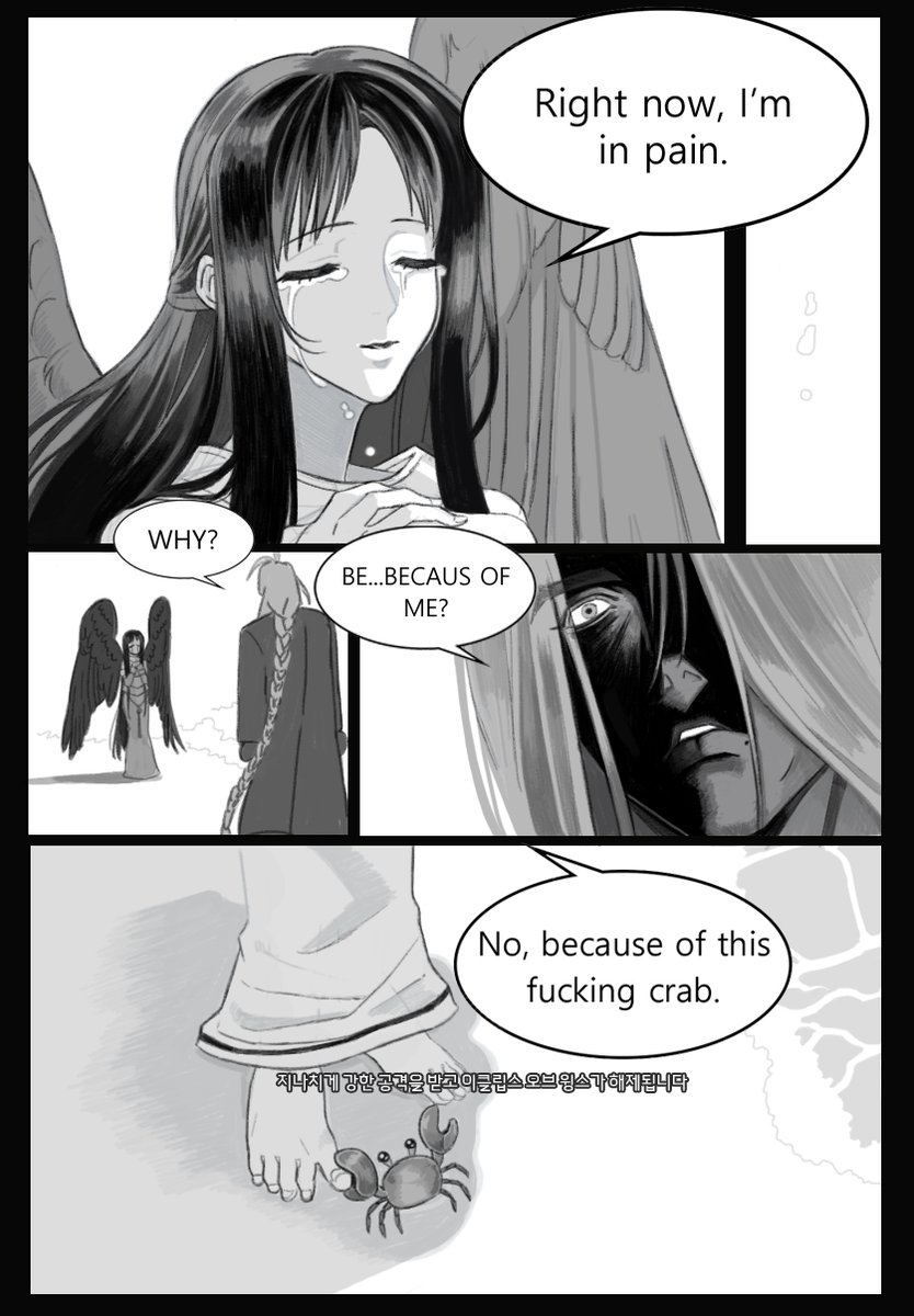 지인분의 유?료?리?퀘?로 트레한 모리메데입니다........
왜....? 
어째서.....