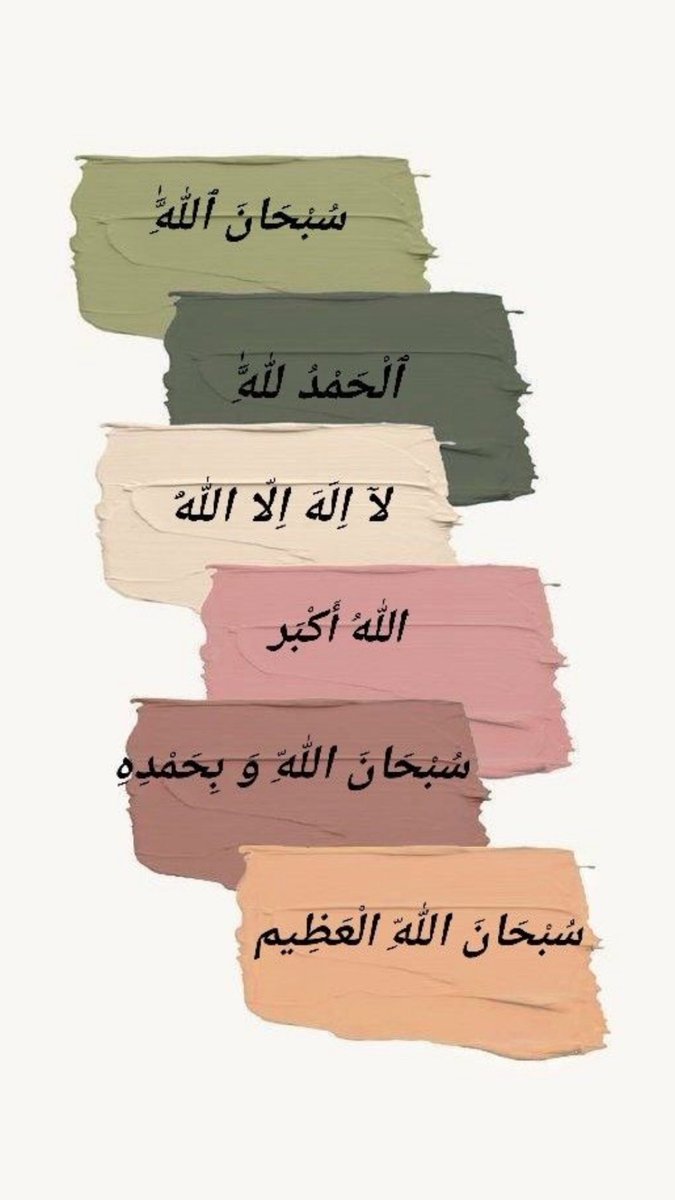 النرجس (@mmak_k7122) on Twitter photo 