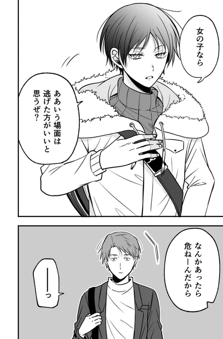 (4/11) 