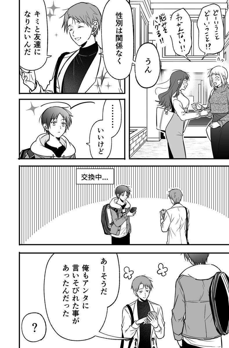 (6/11) 