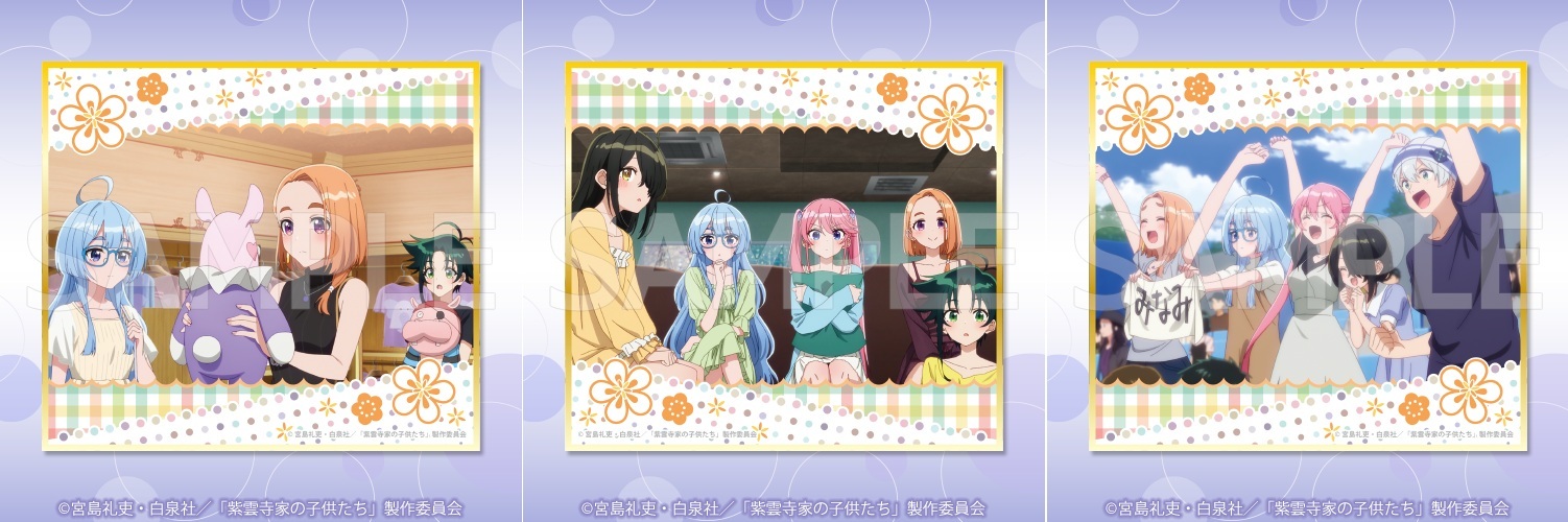 ゴッドイーター　ジュリウス　コトブキヤくじ　Wチャンス　タペストリー ゴッドイーター ジュリウス コトブキヤくじ Wチャンス タペストリー