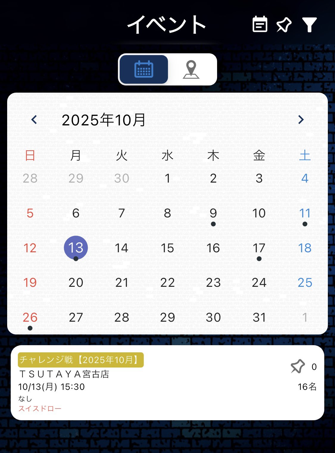 むむ (@mumu__80) / X