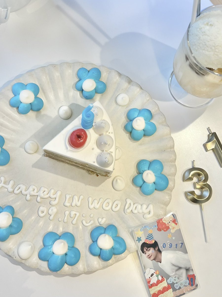 인우야, 네가 태어나 줘서 우리가 존재하고 또 이렇게 만날 수 있었어요.

Thank you for being our sun, always warm and shining.
So lucky to have met you.
Wishing you joy, love, and good health always💫

#나인우 #NAINWOO 
#누룽지 #NWOORUNGJI
#happy_inwoo_day 
#2025_HAPPY_NAINWOO_Day