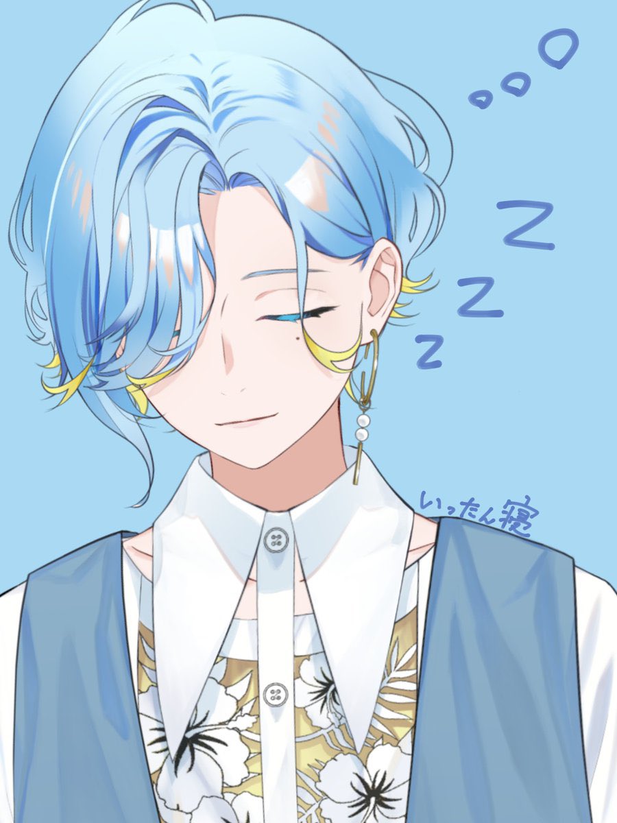 an eepy guy 💤