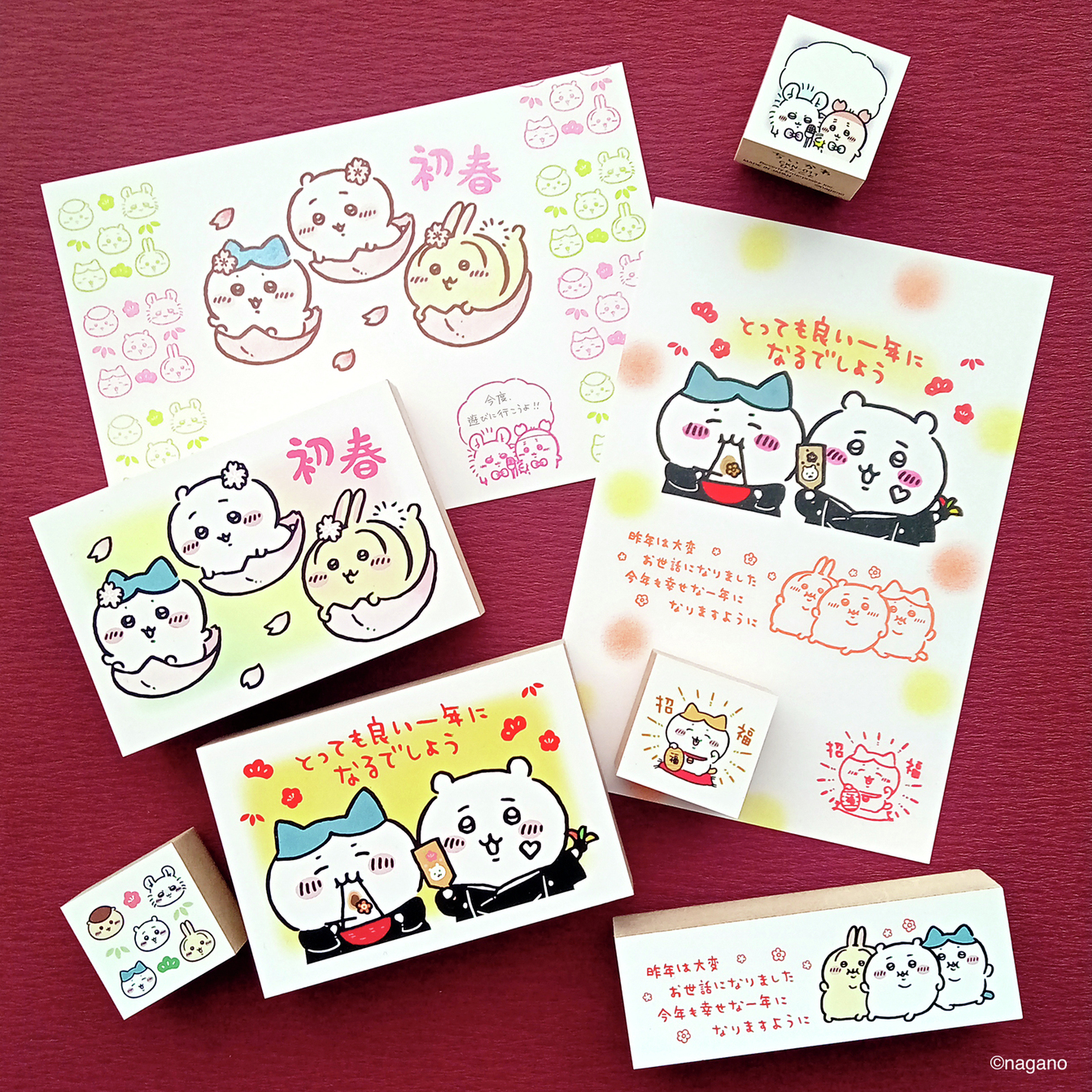 ちいかわマーケット公式 (@chiikawa_market) / X