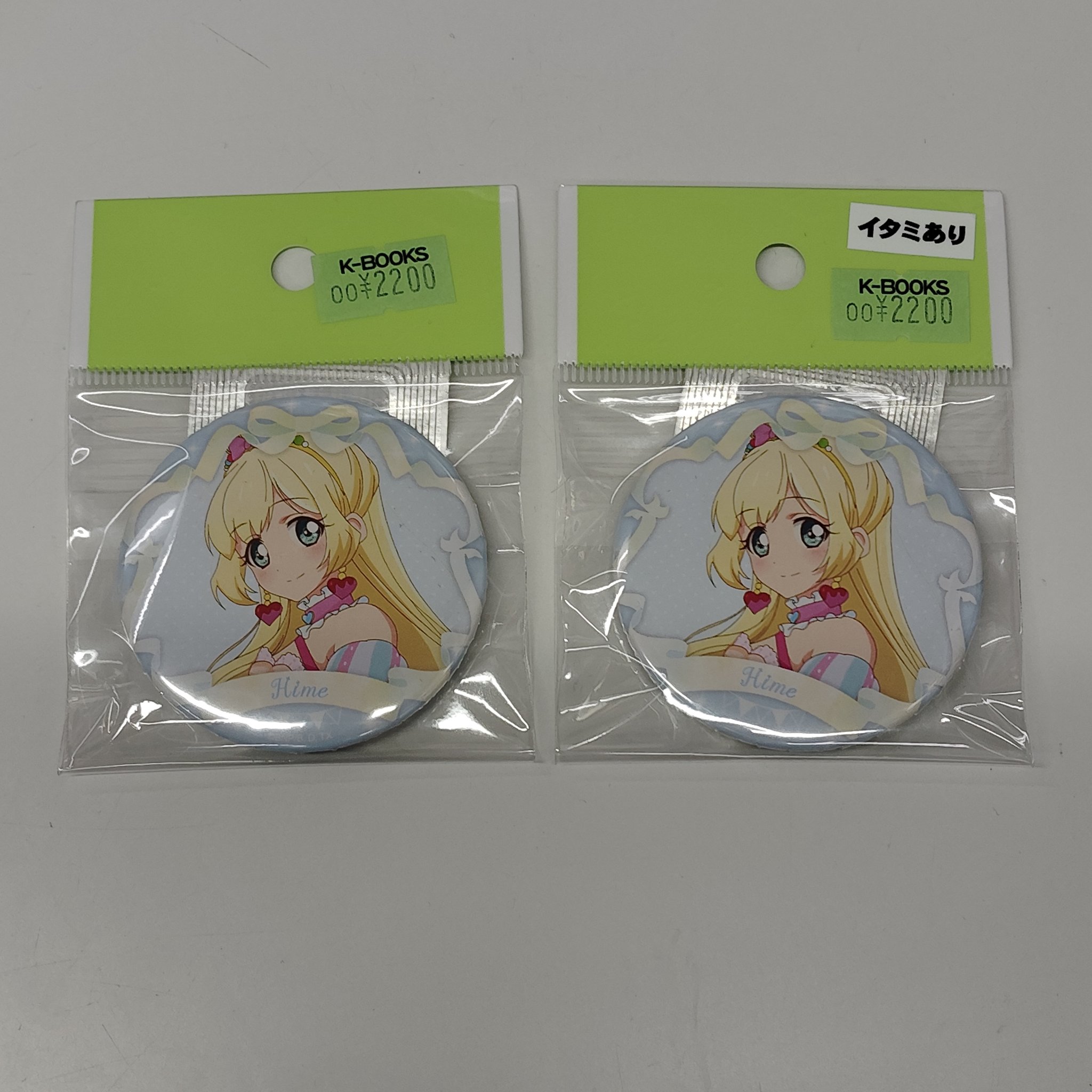 アイカツ！バースデー缶バッジ 白鳥ひめ アイカツスターズバースデー缶バッジ白鳥ひめ