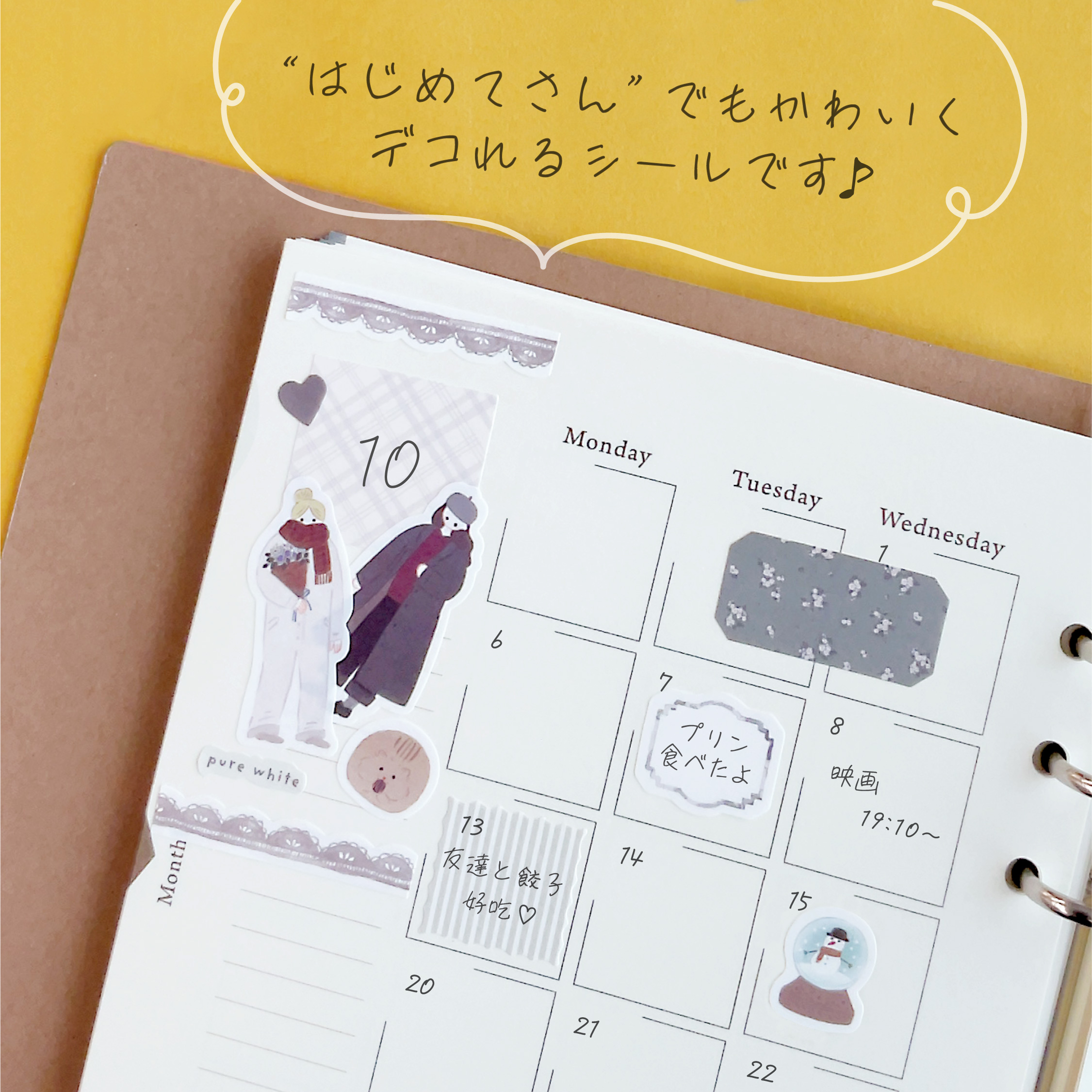 美音様☆専用ページ②です(*´︶`*)ノ♡方眼ノート(①&②最終おまとめページ) MDS BtoB |#カミオジャパン 方眼ノート ゆるにゃーB5方眼ノート