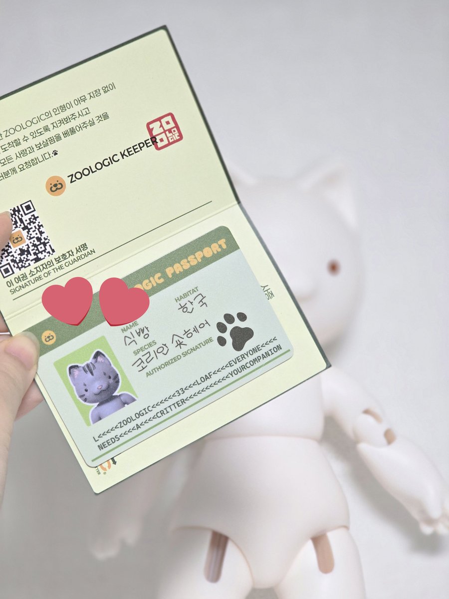 왕크왕귀 식빵이❤️

화려한 겨울 고양이 컨셉필요!!
(화이트+블루+핑크 조합)

이미지 좀 정해지면 도색보내야🥹

- 구현보다 화려한 친구가 갖고싶습니다..