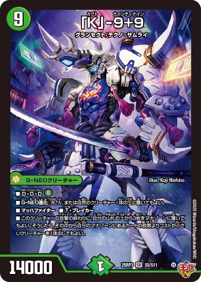 鈴木智有 tweet media