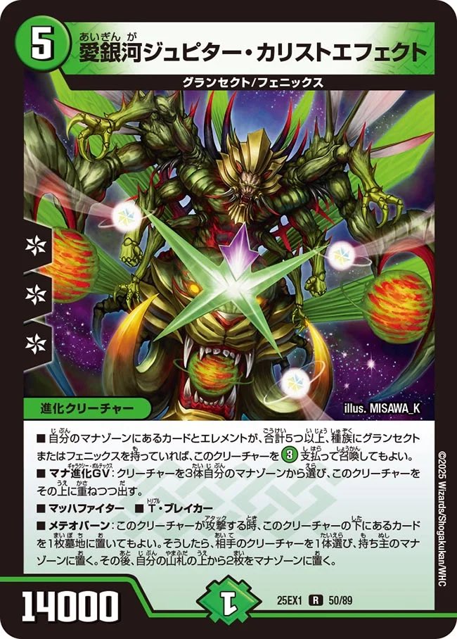 鈴木智有 tweet media