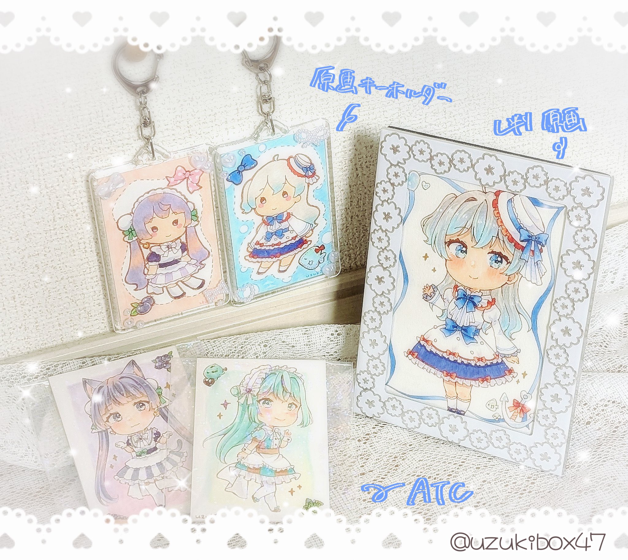 卯月@9/20～9/28FancyDreamy展4🎀 (@uzukibox47) / X