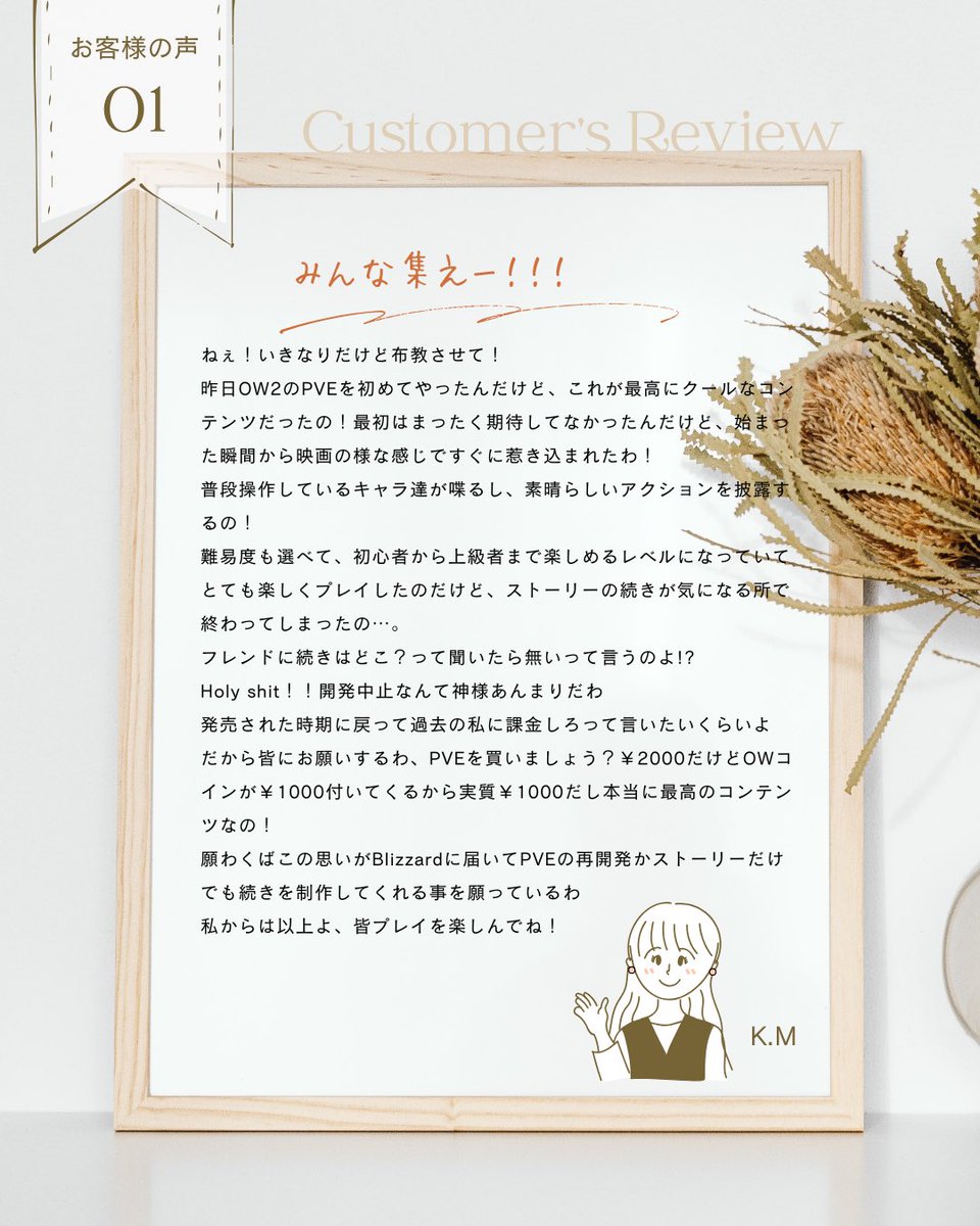 かしわ餅 tweet media