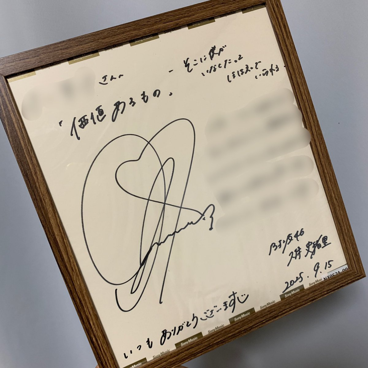 みそシャン tweet media