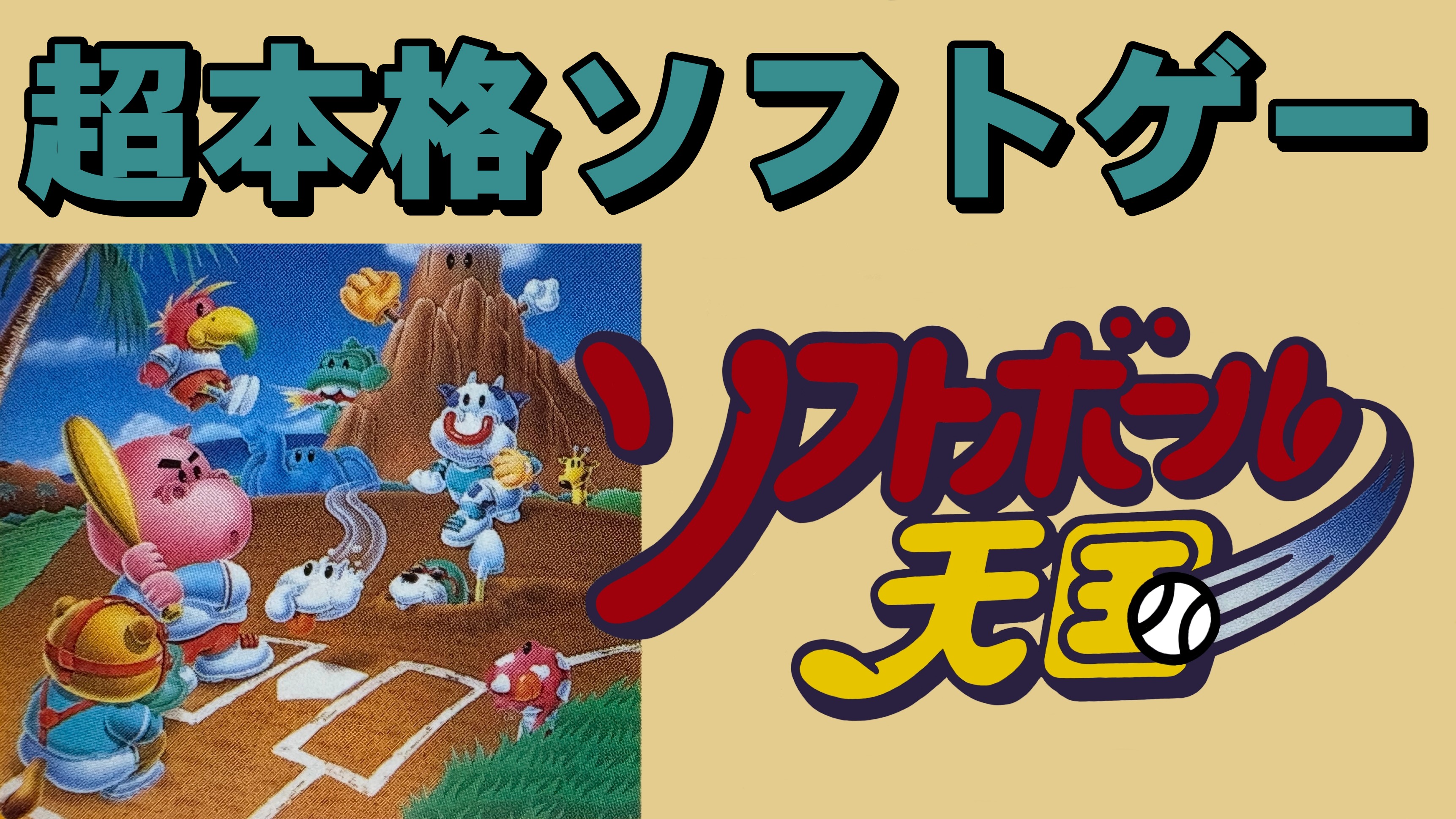 なちょす Gu7sIfob0AABAZC.jpg