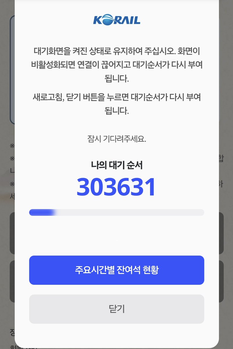 후 tweet media