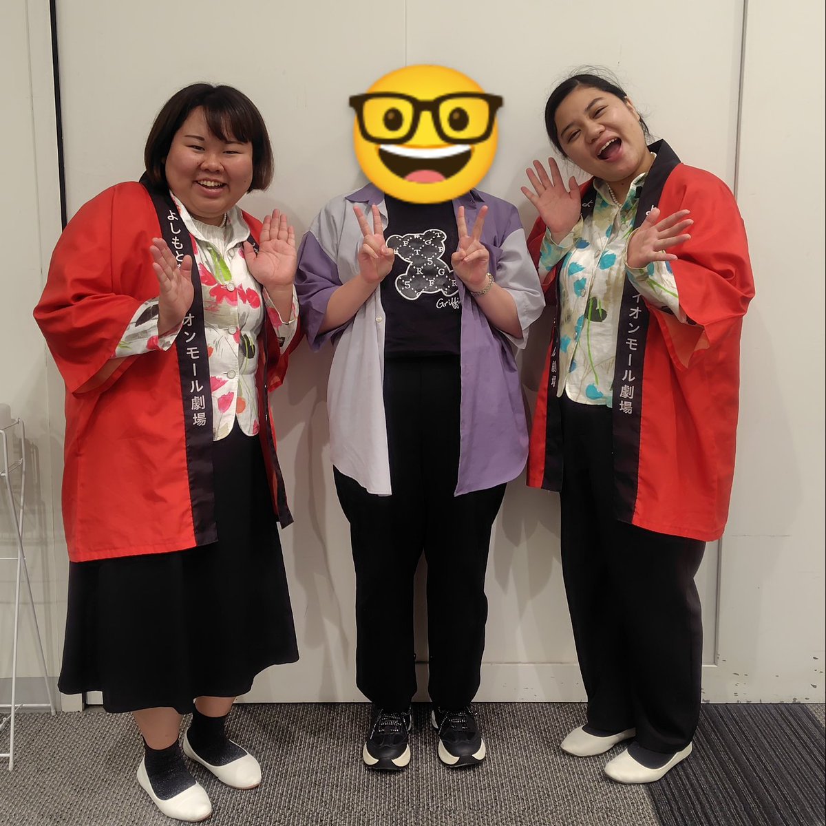 OzFmdtz's tweet photo. 2025/9
平日2連休頂きニコミハジメテに会いに行った！2人とも優しくて写真まで撮って頂いちゃった❤
初よしもと六本木シアター参戦！リアル20世紀を見れて格好良い＆面白かった。
端にいたのにアイロンヘッドを至近距離で見れて楽しかった❤
#よしもと幕張 
#ニコミハジメテ
#20世紀 
#アイロンヘッド https://t.co/CjwNch3Zhh