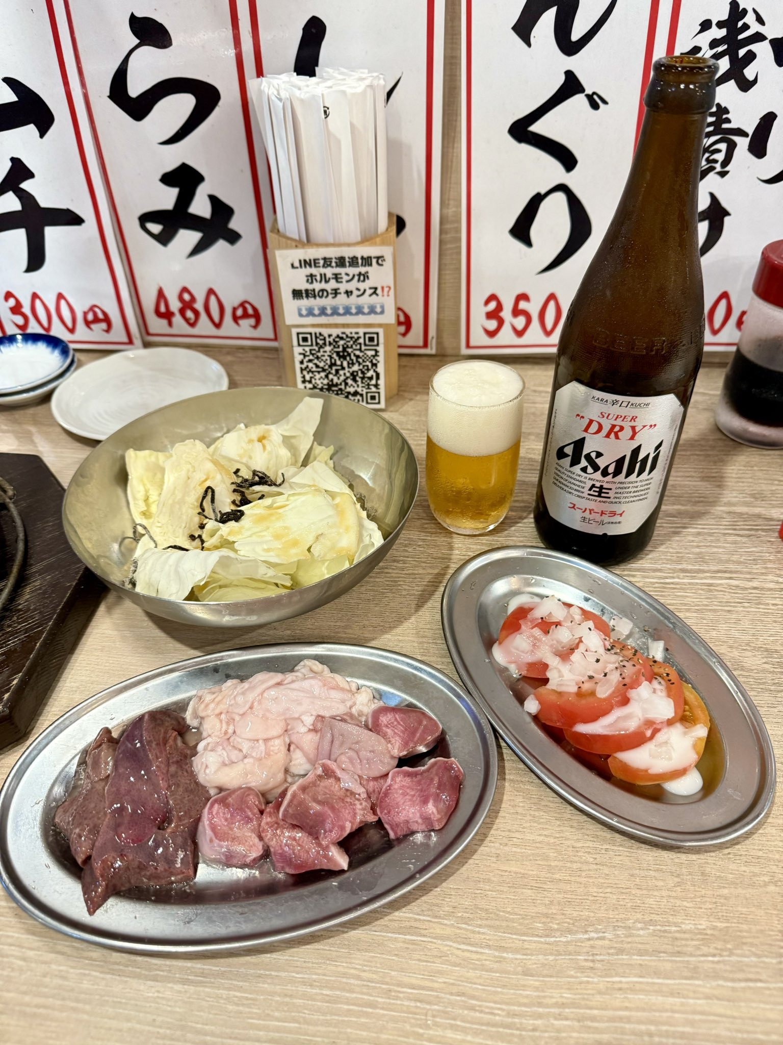 クリリン (@kuririnparadise) / X