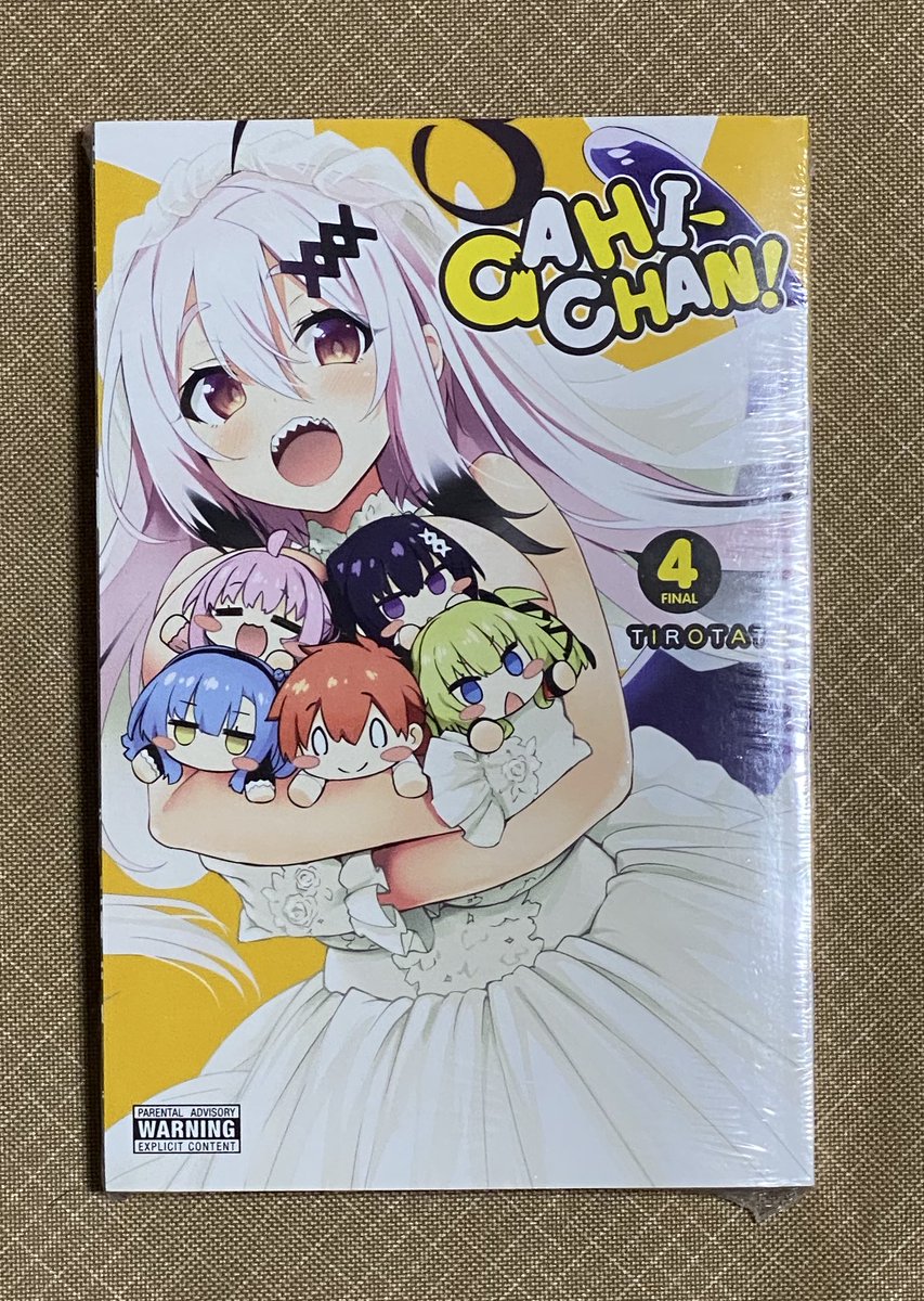 画皮ちゃん!海外版最終巻届いたぞい〜

これにて「商業漫画」としての画皮ちゃん!は一旦完了

海外の人も最後まで楽しんでにぇ 