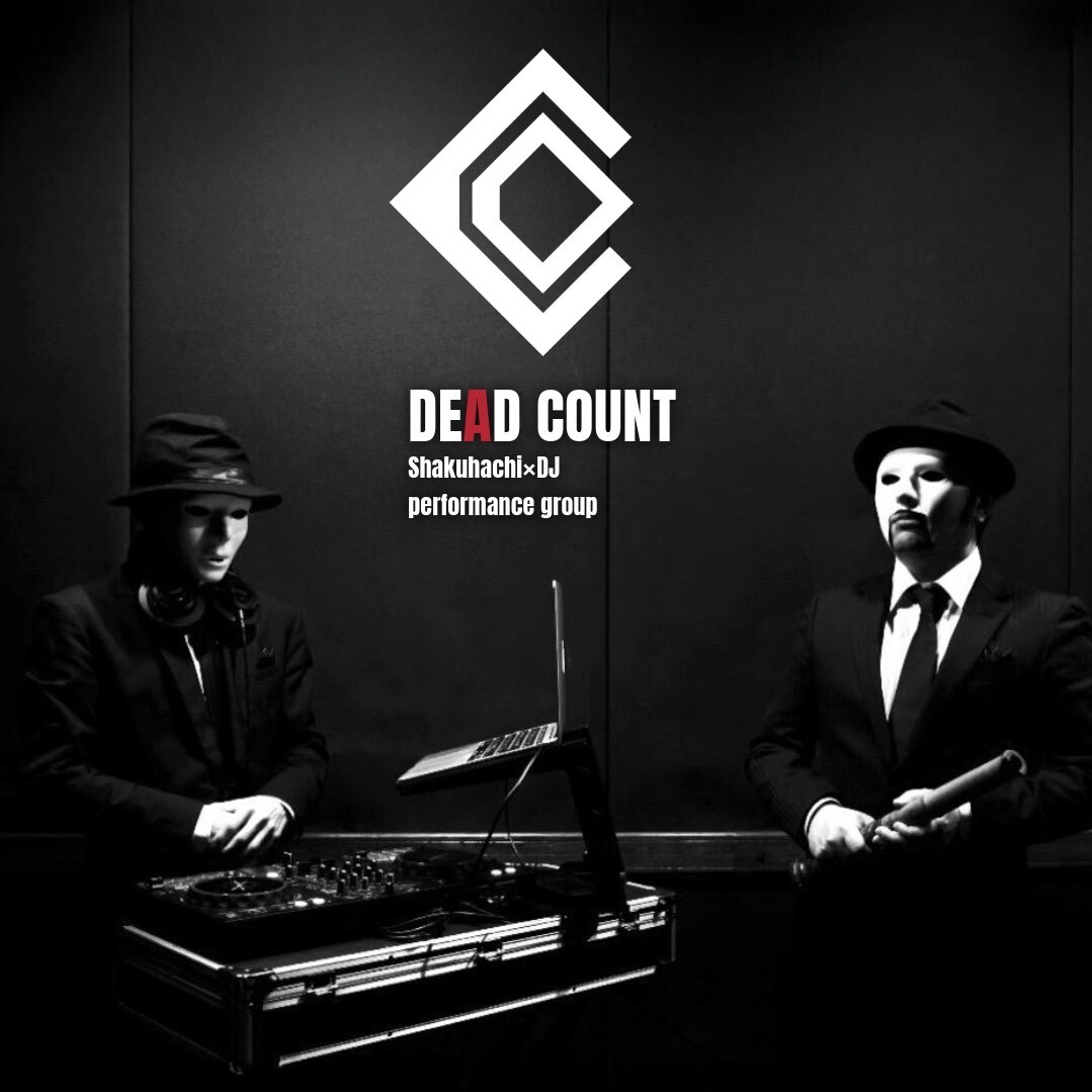 "　
　
　┈┈┈┈┈┈┈┈┈┈┈┈┈┈┈┈┈┈┈┈┈┈┈┈
　
　#ROPPONGIARTNIGHT2025
　
　┃ エリア別プログラム紹介 | 東京ミッドタウン ┃
　
　［ パフォーマンス ］
　
　小林鈴勘（JAZZ尺八）、山口晃司（三味線）、DEAD COUNT（尺八×DJ)、Nukie（電子講談）