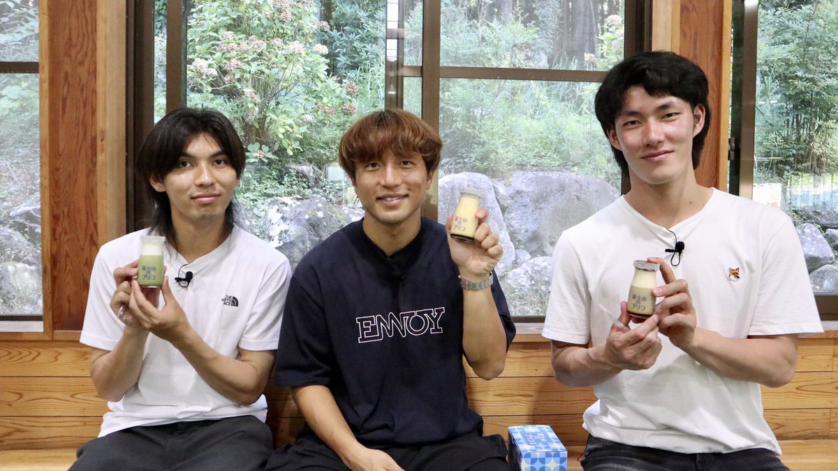 ⠀
／
9月の #エスパルスさんぽ は #御殿場 市！
＼

モルック対決の景品は
fuji 御殿場プリン #フジノデリス さんの #プリン 🍮✨

#高木践 選手：抹茶プリン
#山原怜音 選手：富士山ルンルンプリン
#猪越優惟 選手：ティラミスプリン

#トコチャン #VIVA_SPULSE #spulse #エスパルス