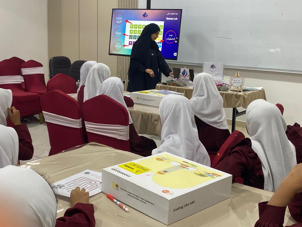 مدرسة زينب بنت علي tweet media