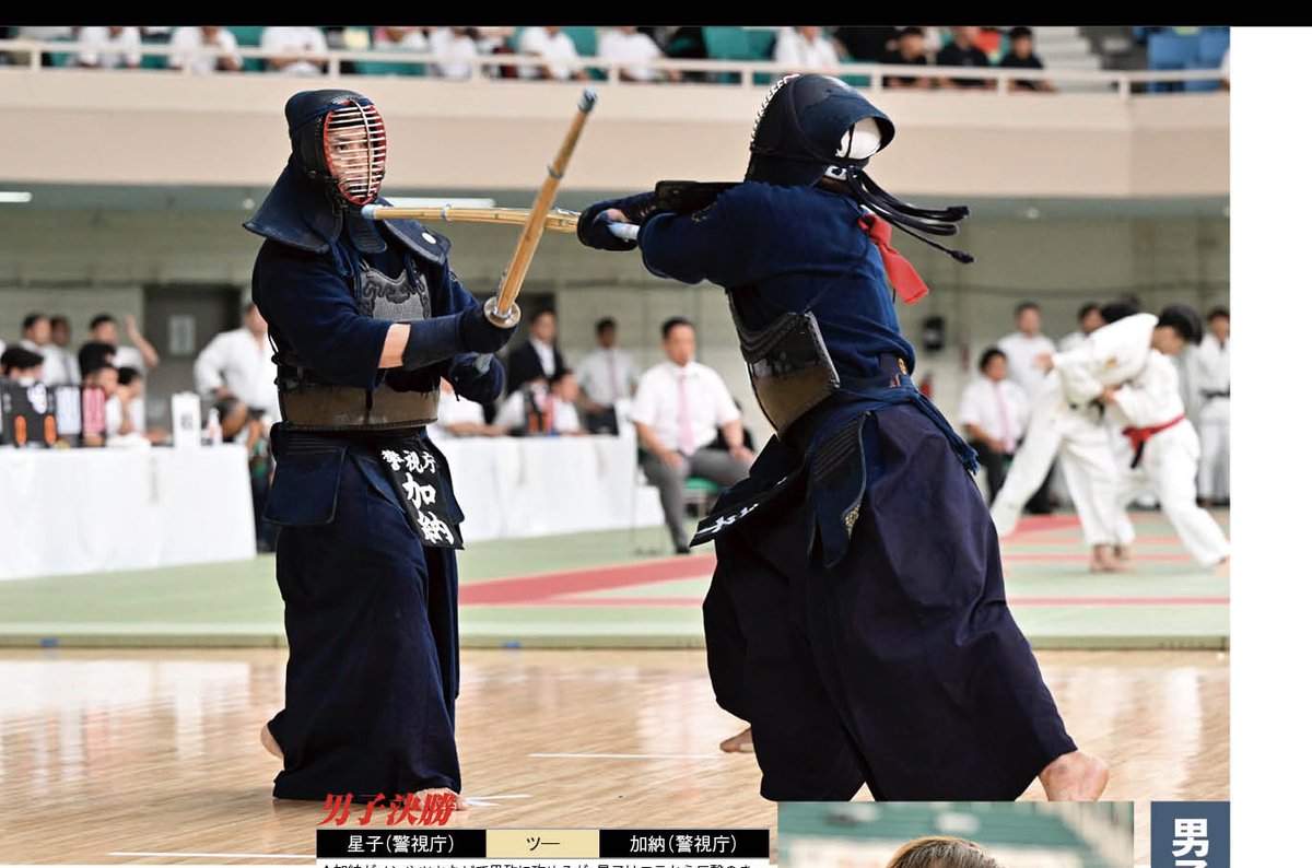 【映像まとめ】全国警察選手権大会
記事は剣道日本11月号に掲載
 kendo-nippon.co.jp/post-9741/