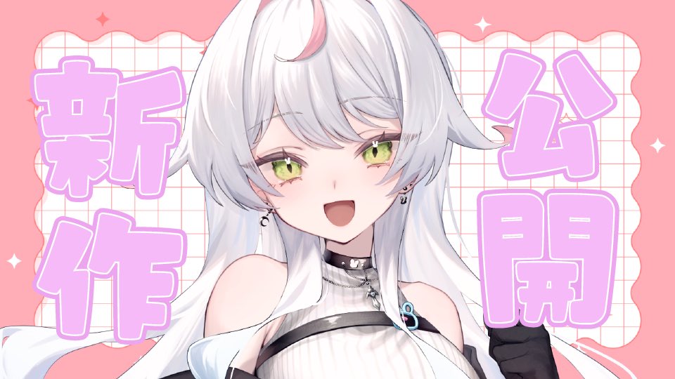 【meru_wig オーダー 新規一時停止】 参考資料※買えません meru_wig オーダー 新規一時停止様専用】 参考資料※買えません