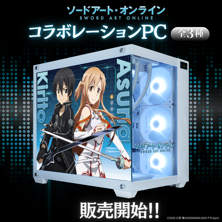 『ソードアート・オンライン』×「Astromeda」
待望のコラボゲーミングPCがついに販売開始‼️

サイドガラス一面にキャラクターのイラストをプリントした豪華モデルが登場！！

モデルは「キリト&amp;アスナ」「アスナ&amp;ユウキ」「キリト&amp;シノン」の3種展開✨

デザインだけではなく、性能面も抜群✨