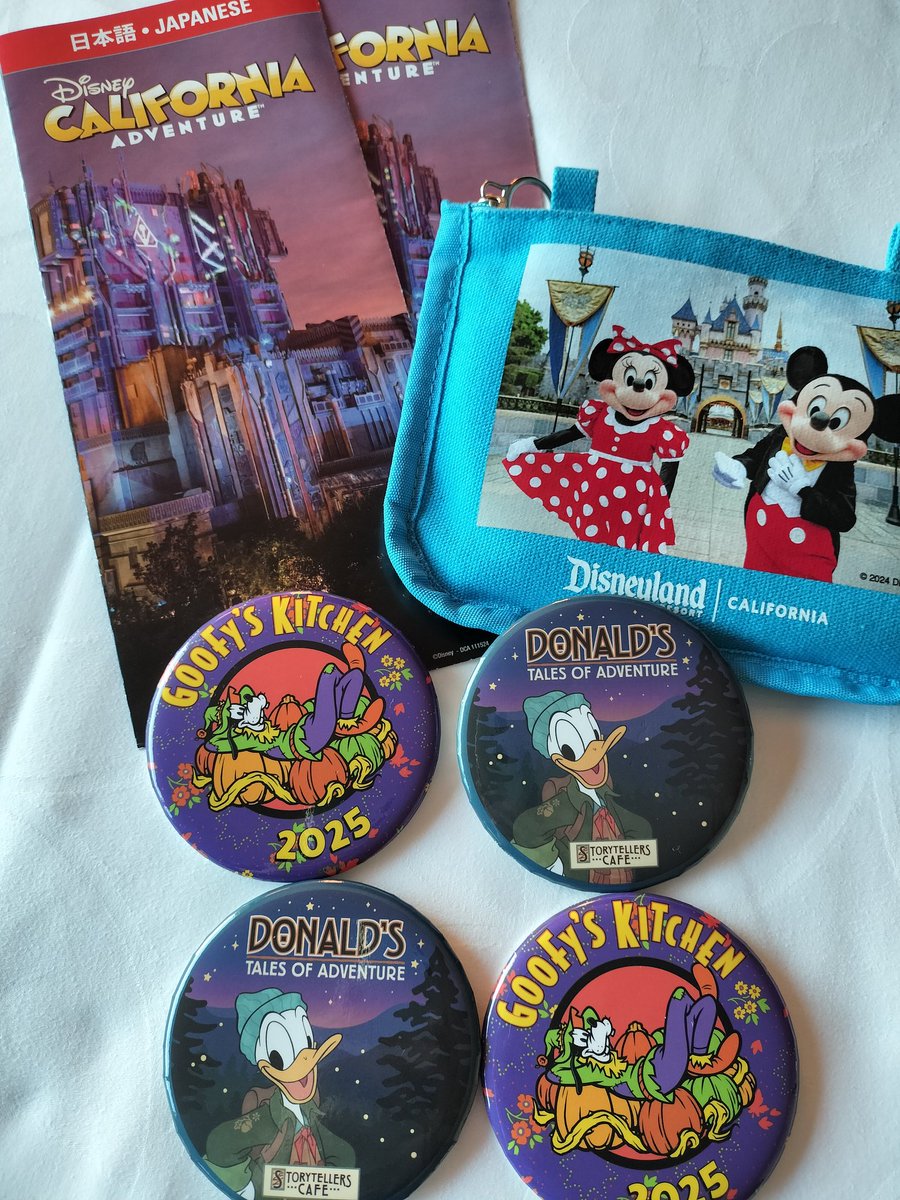 どのタイミングでもらうのが正解なのか結局わかんなかったな

2個もらえたりもするし