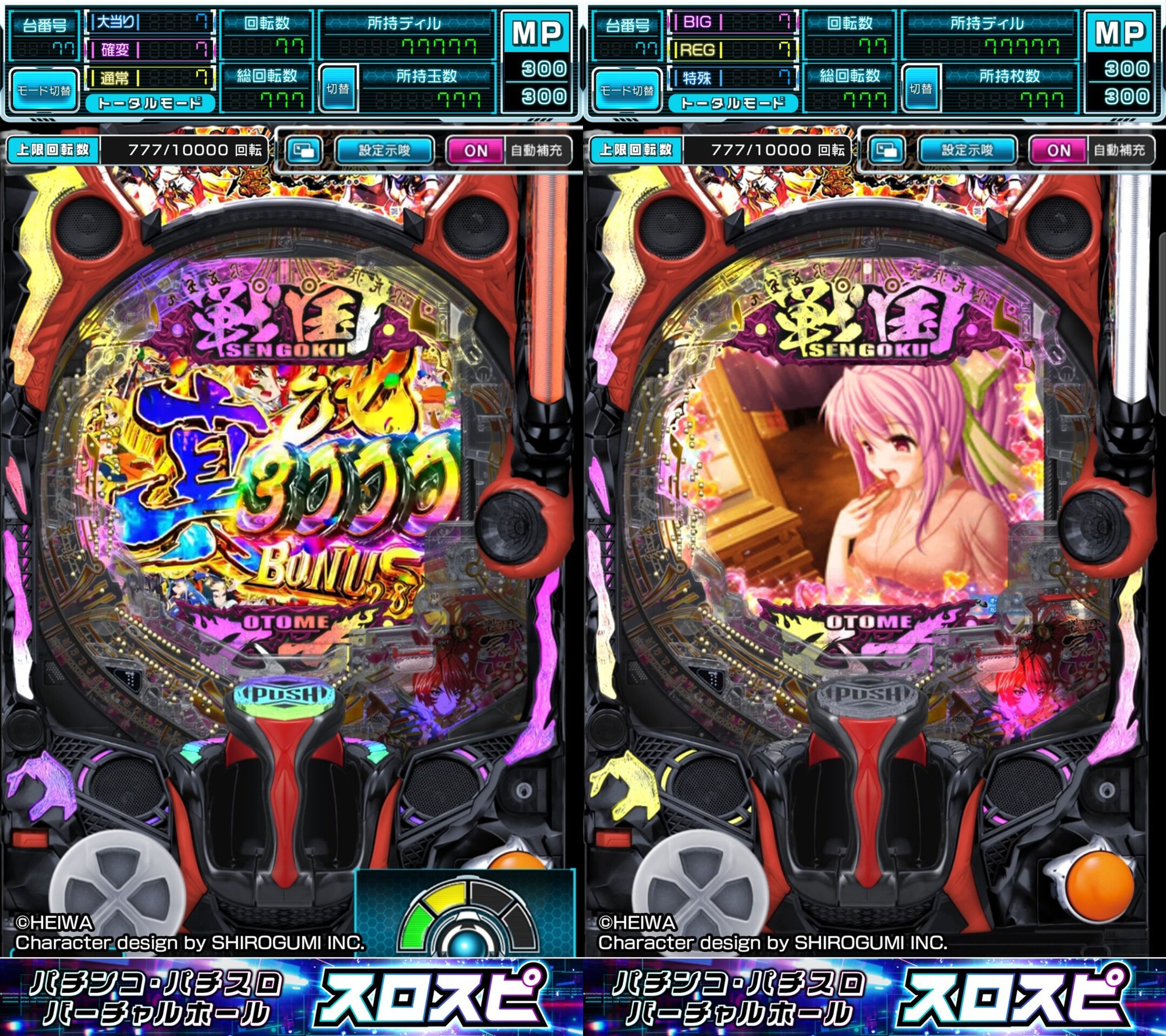 パチンコ・パチスロ.com on X: 