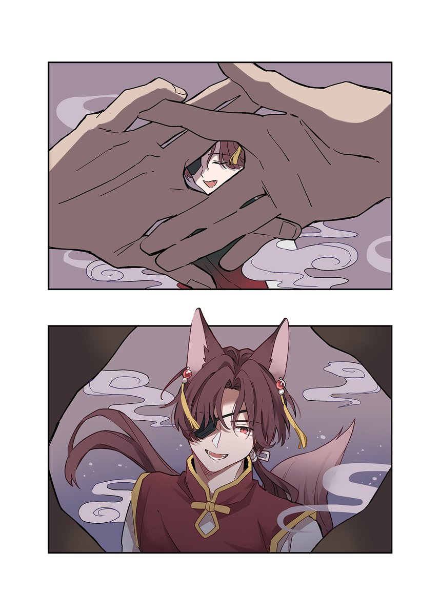 🦊🫖