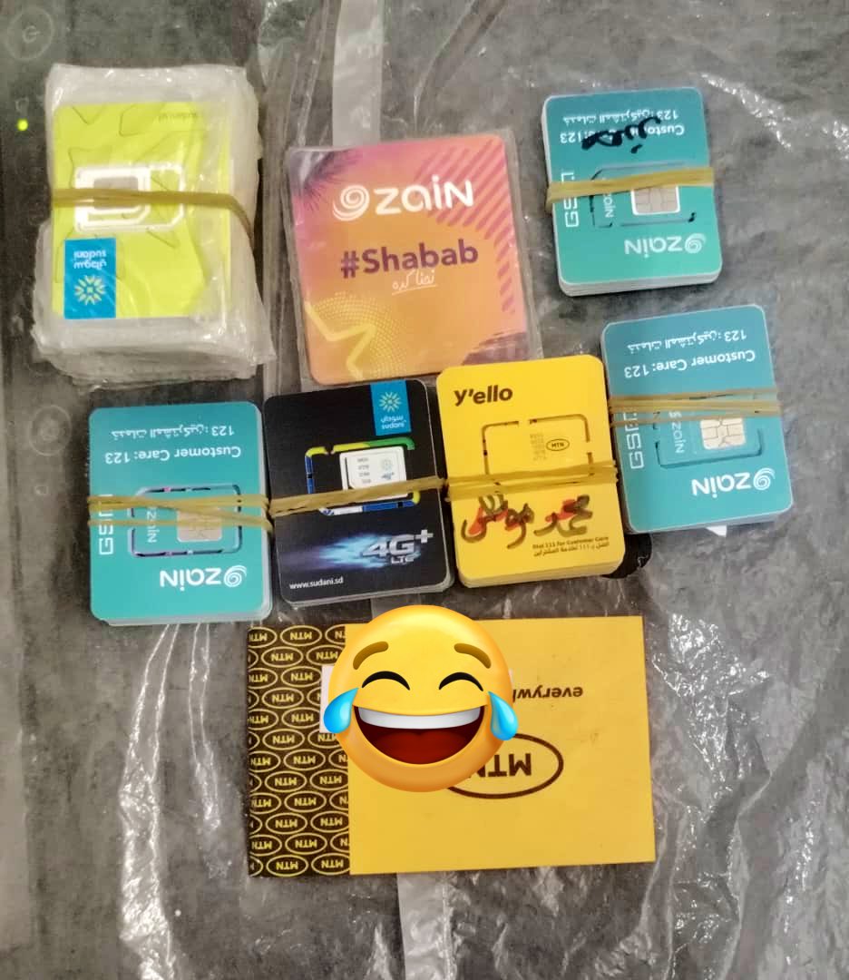 وانت عامل رايح وحاسس بالأمان انو شريحتك حقت السودان م ح تتسحب 

سارع باستخراج شريحتك الآن