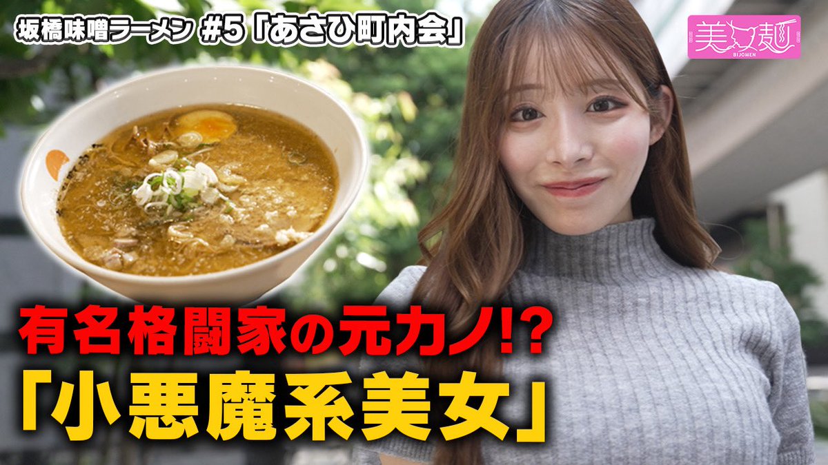 斎藤裕どんぶり どんぶりはリプやコメントを読みまして、受注生産にします