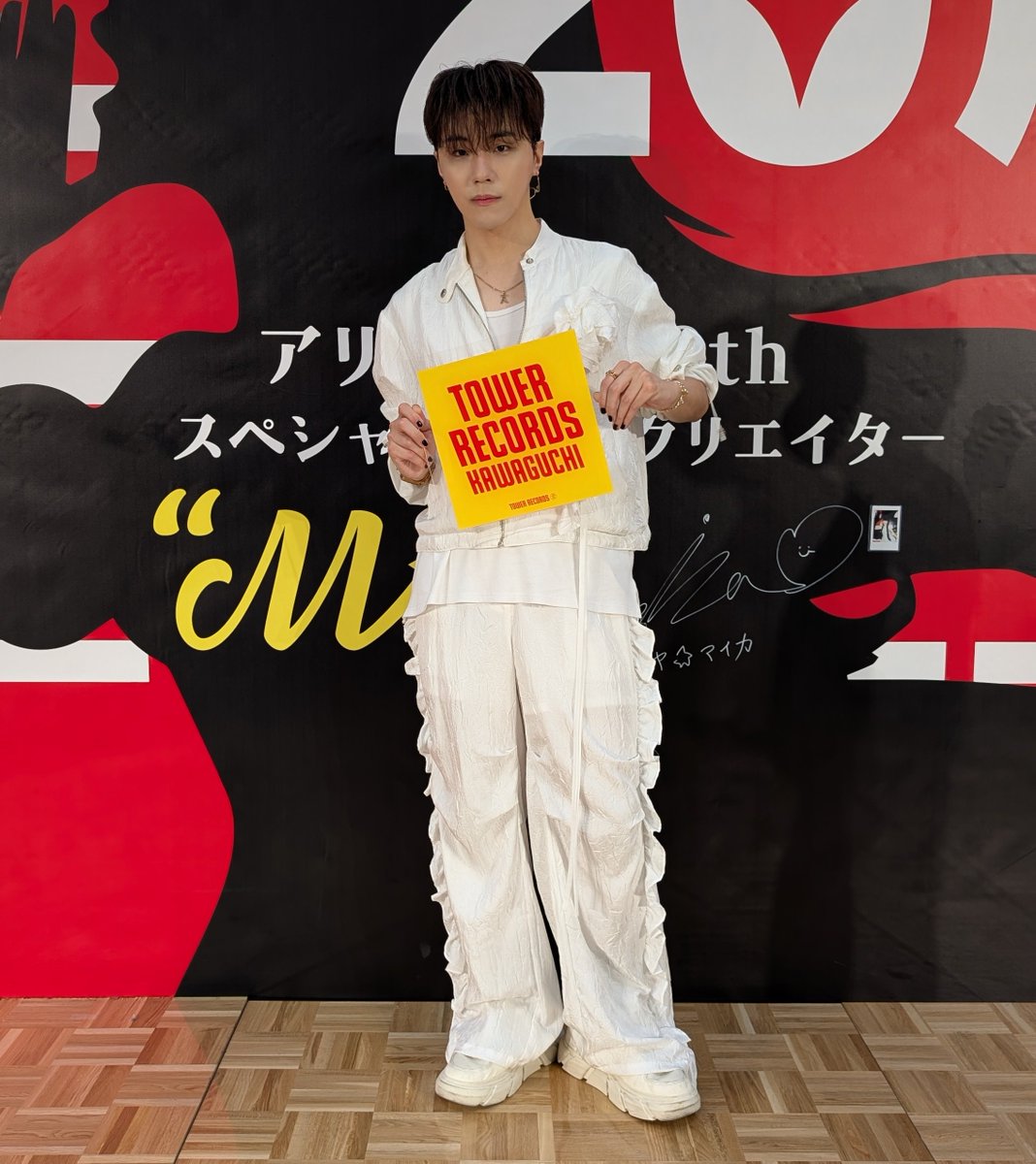 TOWERKAWAGUCHI's tweet image. 【#UNICODE/#HYUNWOO】

UNICODE＆HYUNWOO
リリースイベント終了いたしました☀️

UNICODEの皆さま、HYUNWOOさん
そして、ご参加いただきましたお客様
ありがとうございました💫

また川口でお待ちしております🫶

#ユニコード #UNICODE_Aing #유니코드
#ヒョヌ #夢色 #현우
#タワレコ川口イベント情報
