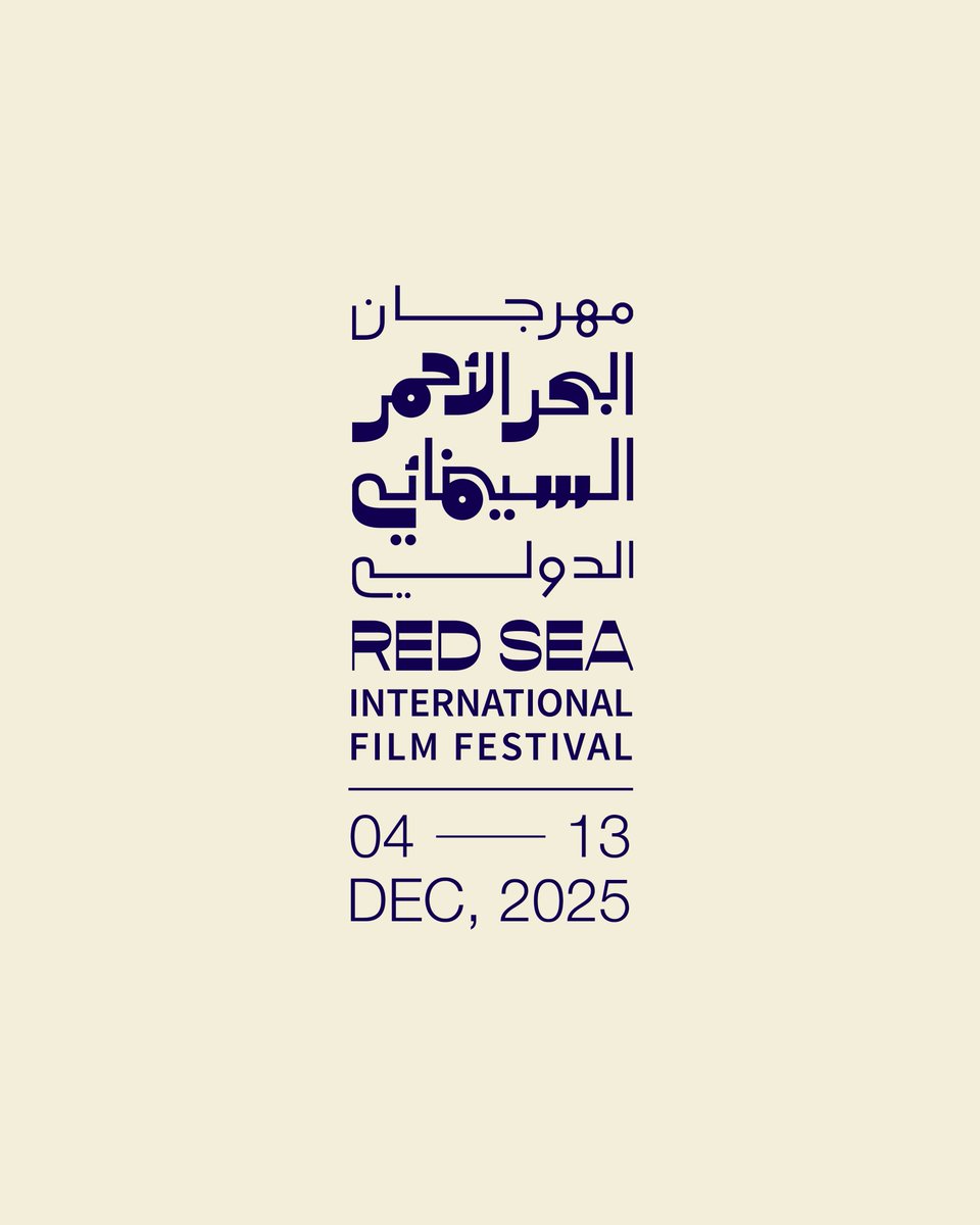 يدعوكم #مهرجان_البحر_الأحمر_السينمائي_الدولي للمشاركة في #برنامج_المواهب_الصاعدة، مبادرة خاصة تحتفي بالمواهب السعودية في المملكة من عمر 10 إلى 16 سنة.

تشجع هذه المبادرة صانعي الأفلام من المملكة العربية السعودية، الذين تتراوح أعمارهم بين 10 و16 عامًا؛ على إنتاج أفلام قصيرة