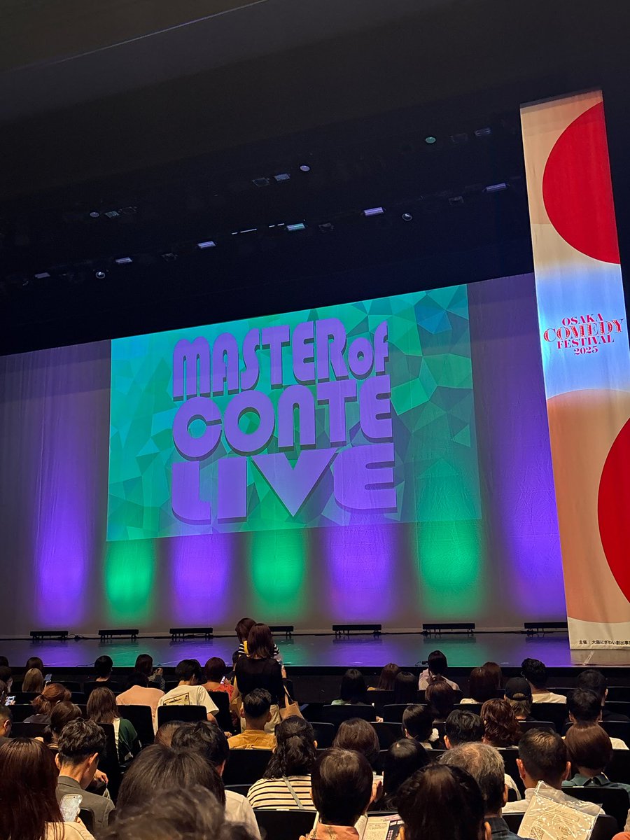 きんにく tweet media