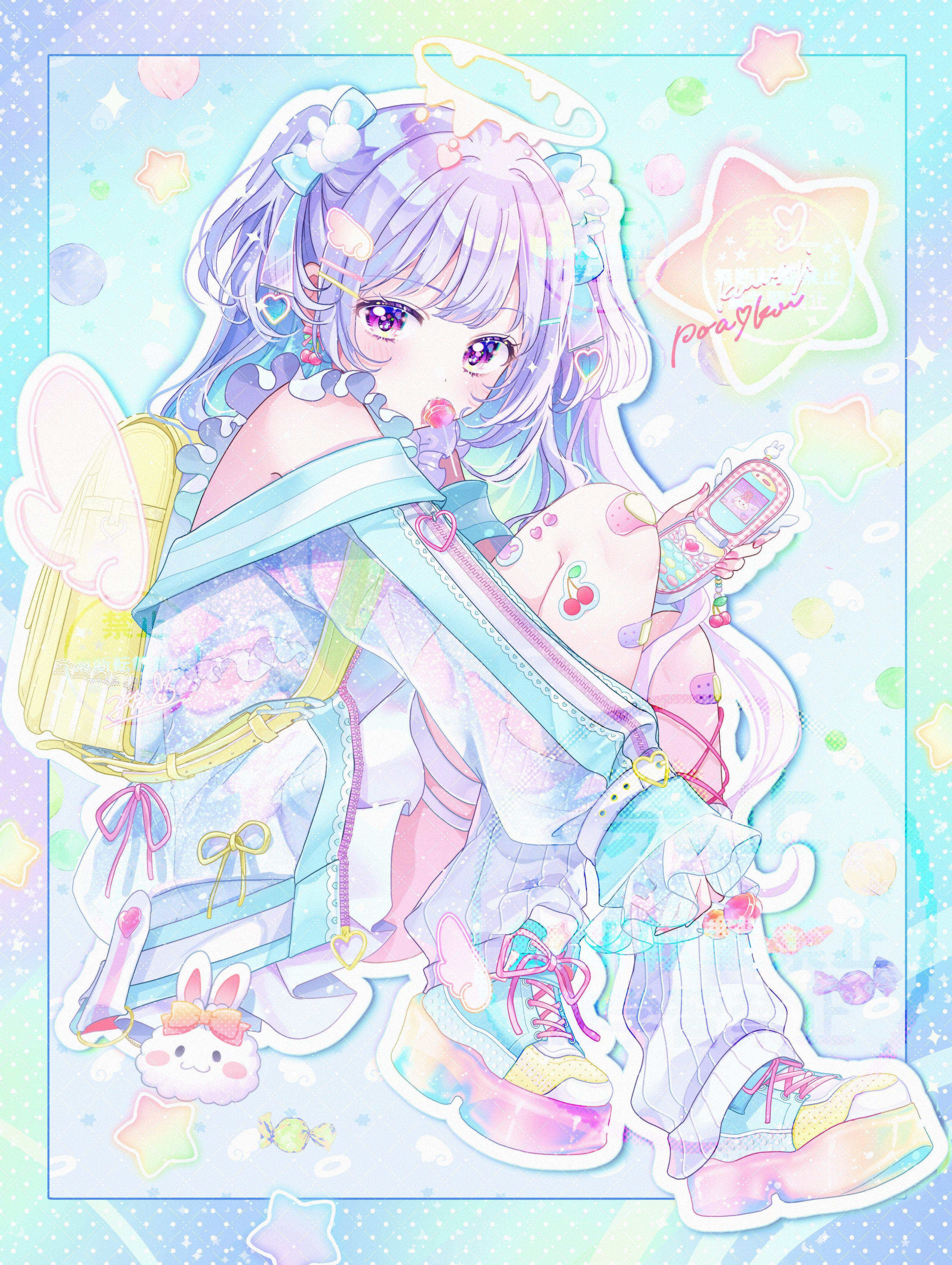 子兎。🌷🗝 on X: 