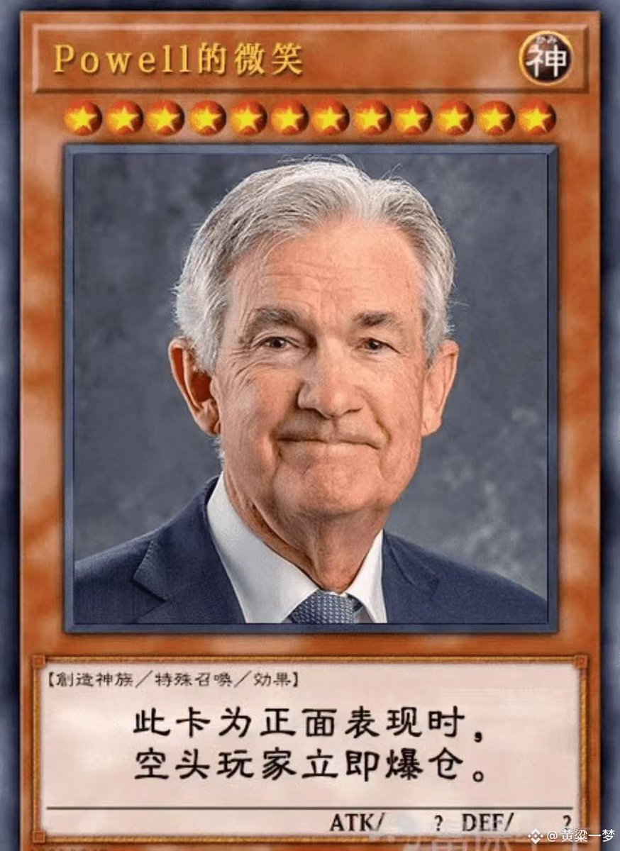 今晚多还是空？