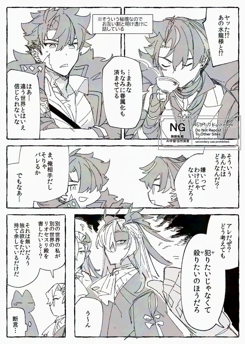 うさぎりんご🍎 (@usagirinngo) / X