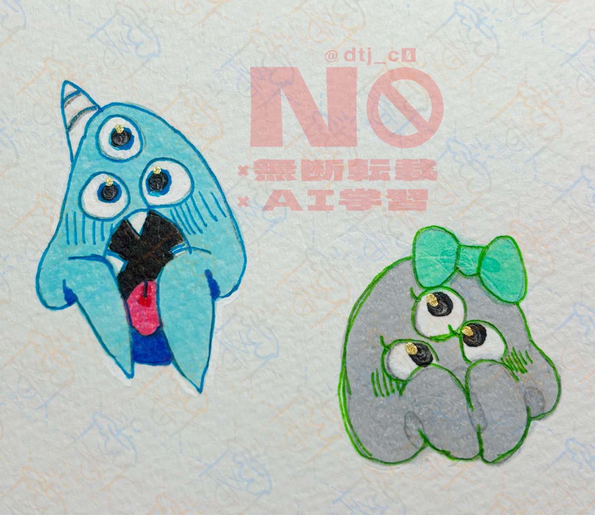 イジロウ🕯 (@dtj_c0) / X