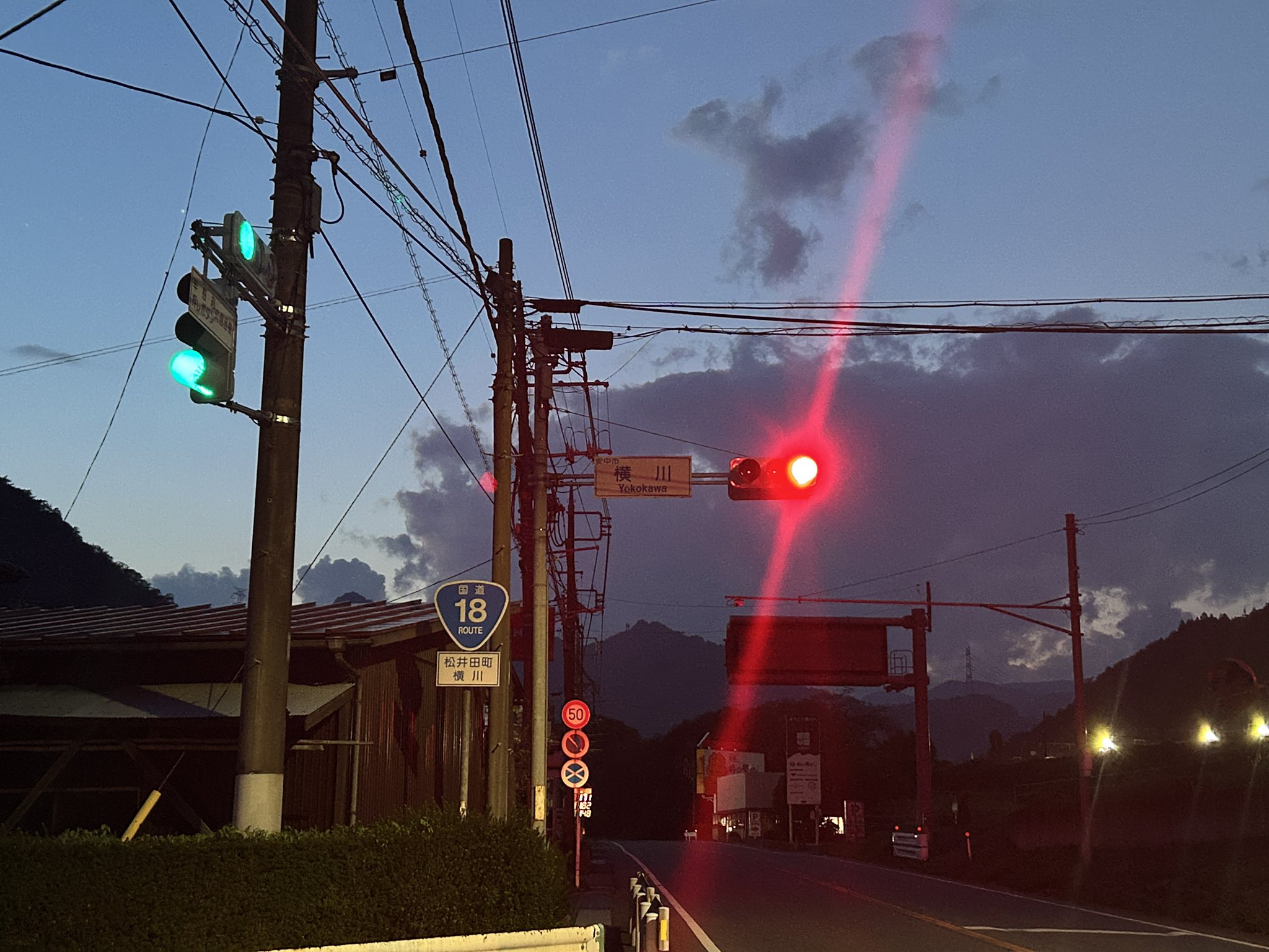 信濃路 デジタル形 1回路用地絡方向継電器（地絡方向継電器）