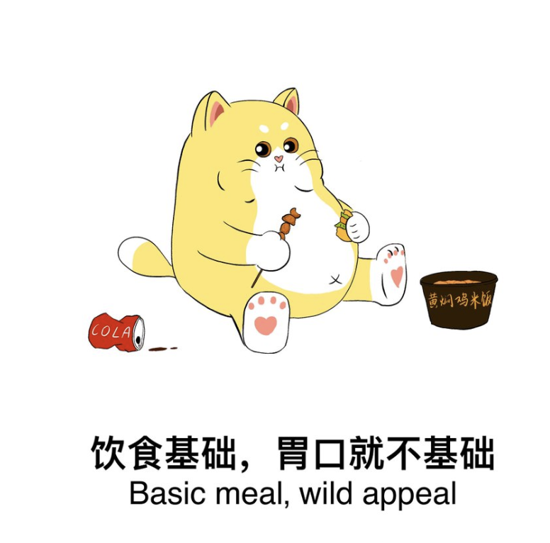 herlywp's tweet photo. 吃好喝好休息足，心情天天都舒畅，日子过得美滋滋，幸福安康永相伴。
@LibertyCats_APP #LibertyCats #LibertyCats_app #LibertyCatNFT https://t.co/28s7IQjkA7