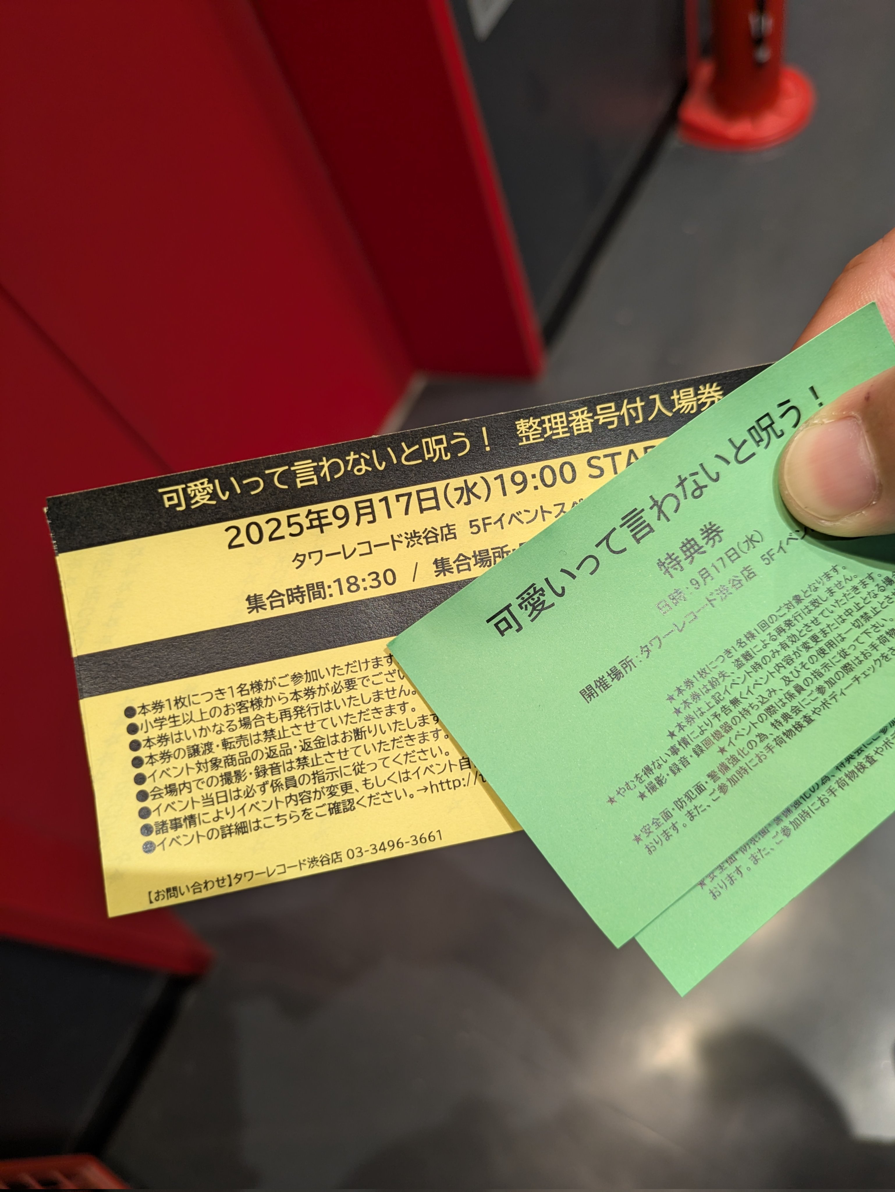 山ちゃん〇 on X: 