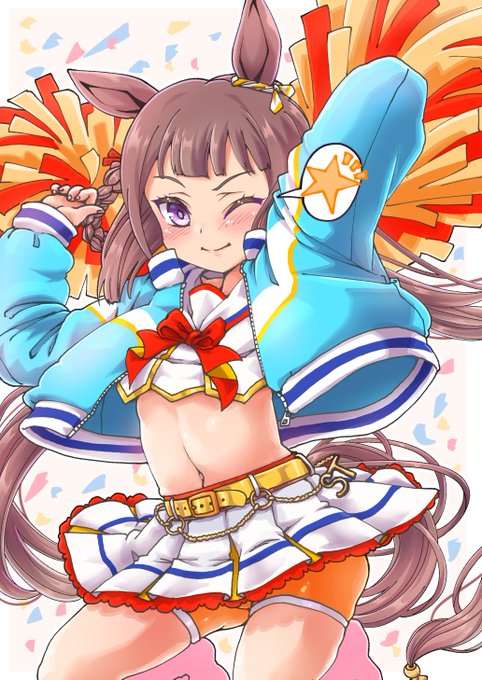 #Umamusume 
まだまだ暑いけどガンバレ☆ガンバレ☆ 