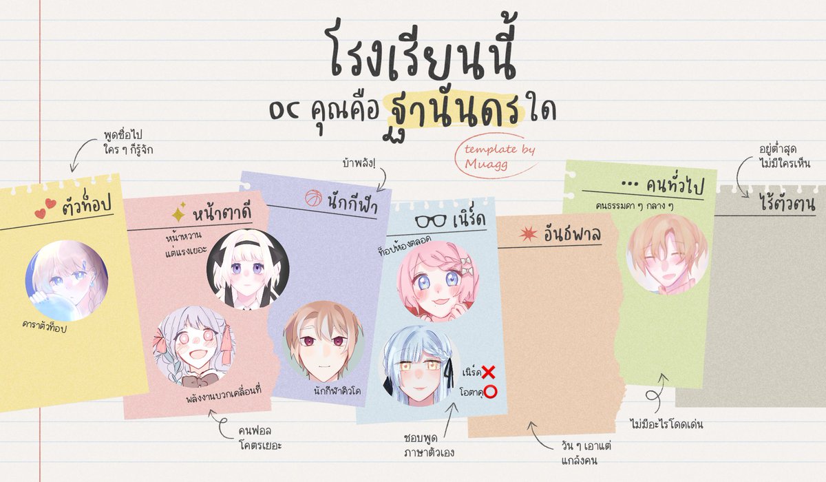 มายเบบี้พิกกี้บูบู 🤏