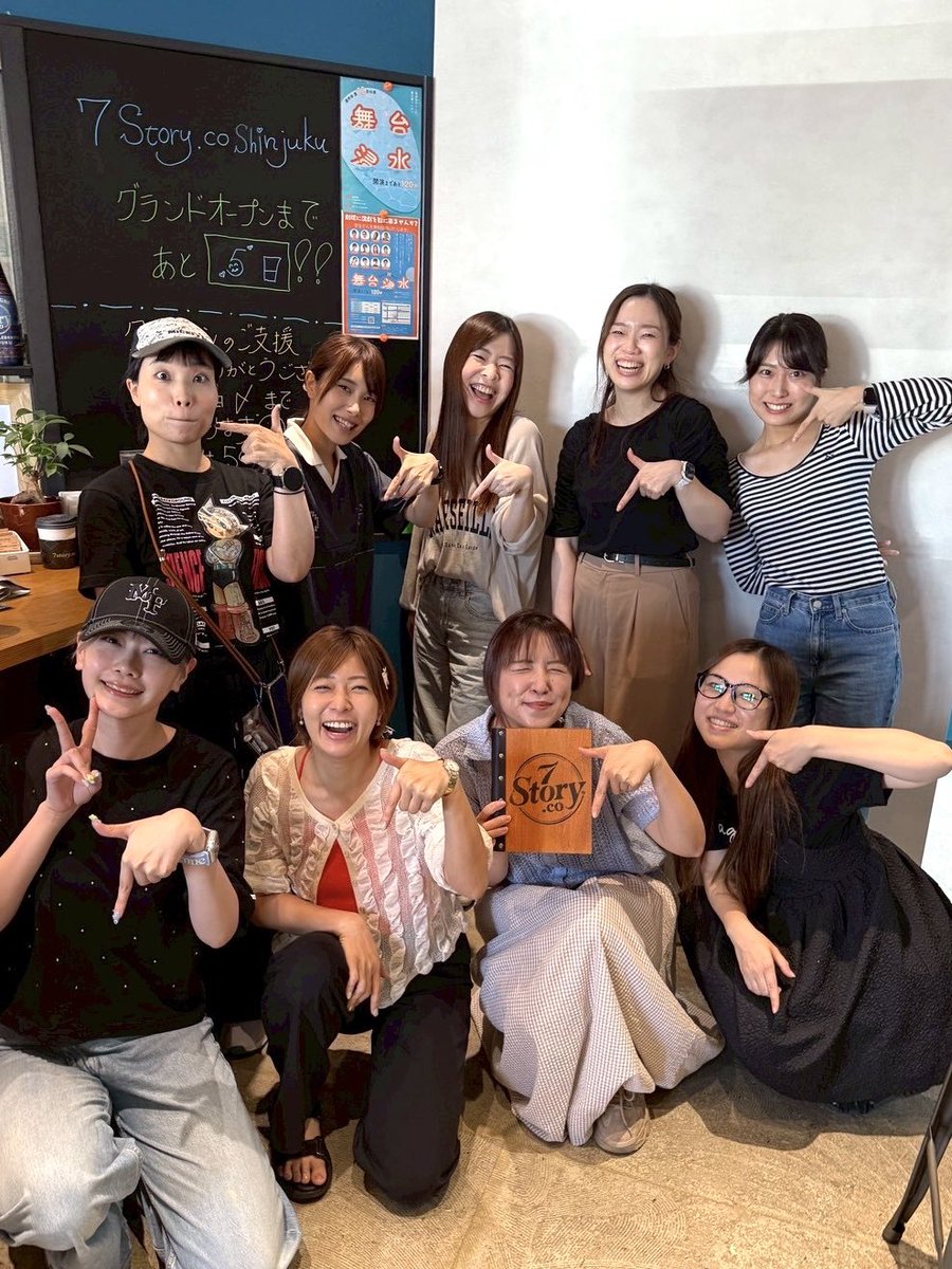 aichin_0520's tweet image. #7スト 研修勤務☕️
とは言え、まもなくオープンなので明日ラストしっかりやらねば🔥
コチラもラストスパート🙇‍♀️
camp-fire.jp/projects/83969…

今日の反省点はしっかりあるので、明日解消出来るよう準備します🫡

来てくださるお客様のためにミンナで笑顔で頑張ります☺️✨
昨日の私たち（7ストポーズ）🤎
↓