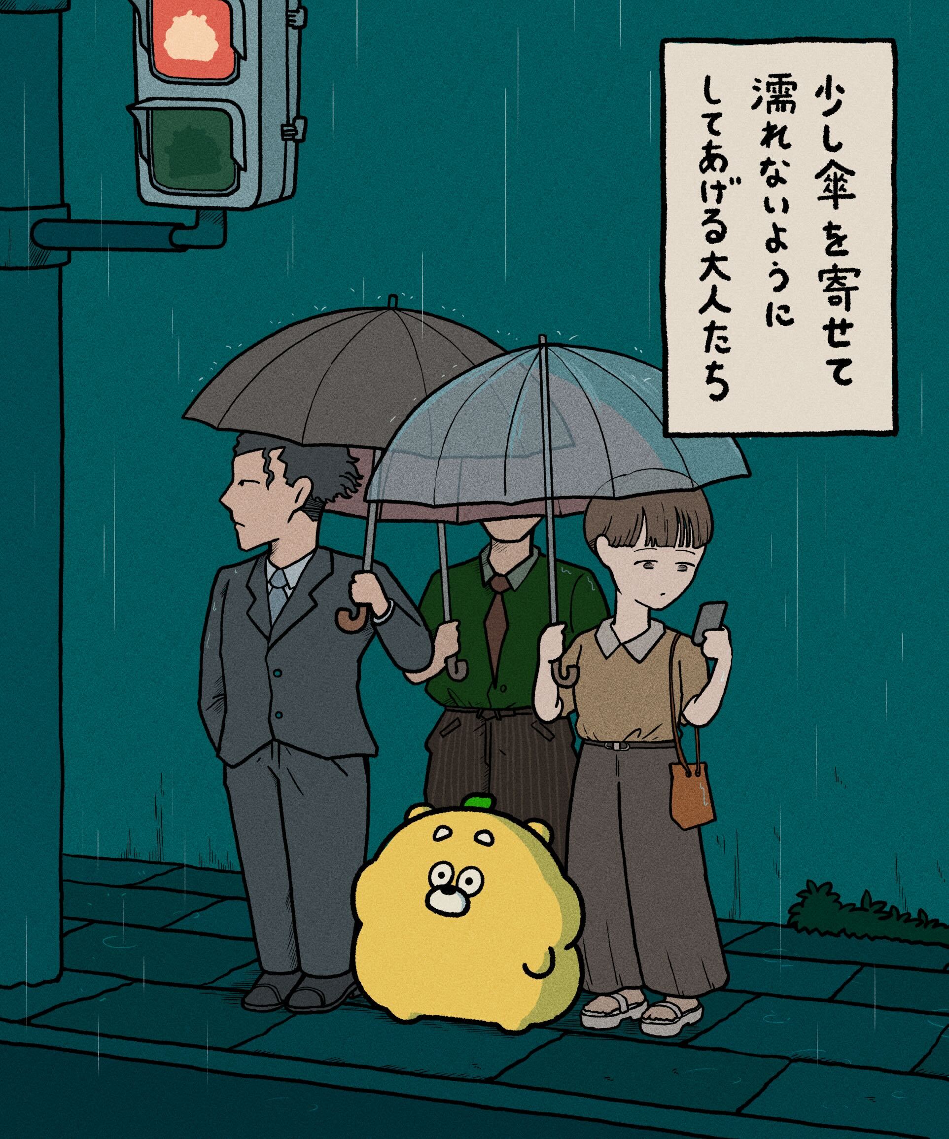 ひろくま (@hirokuma_1690) / X