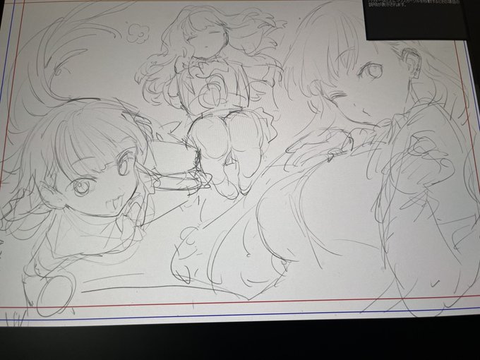 うちの子ちゃんず 