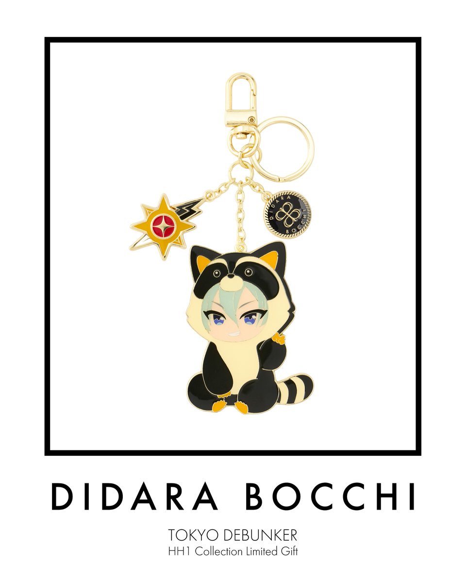 HH1コレクション限定特典バッグチャーム - 翔平