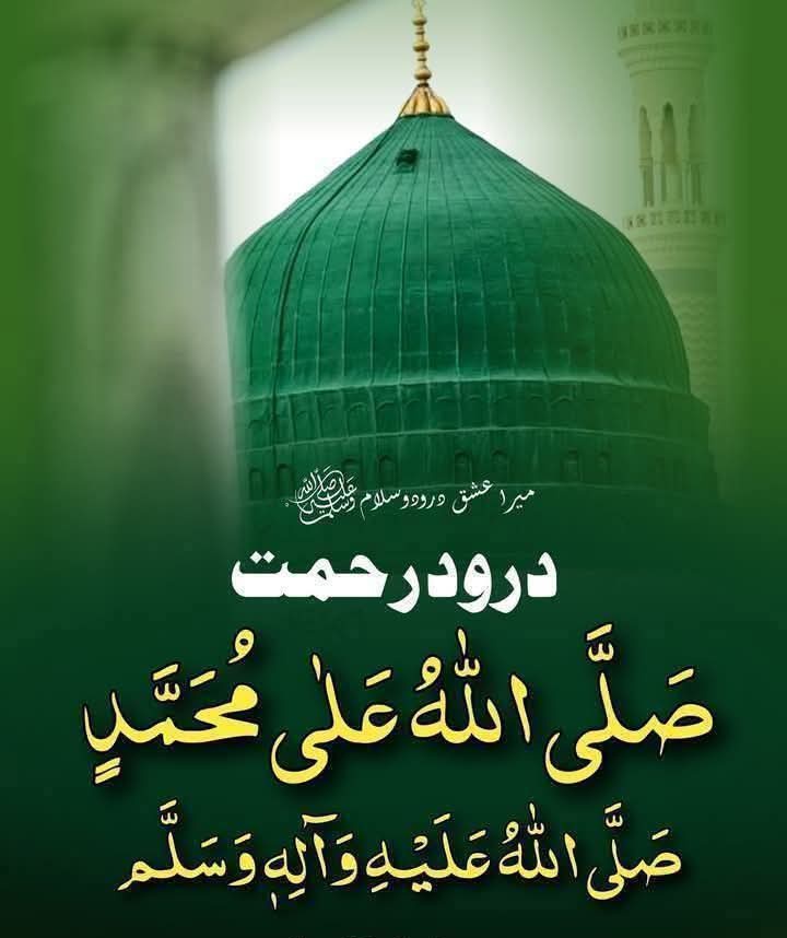 Nabeel Zaffar tweet media